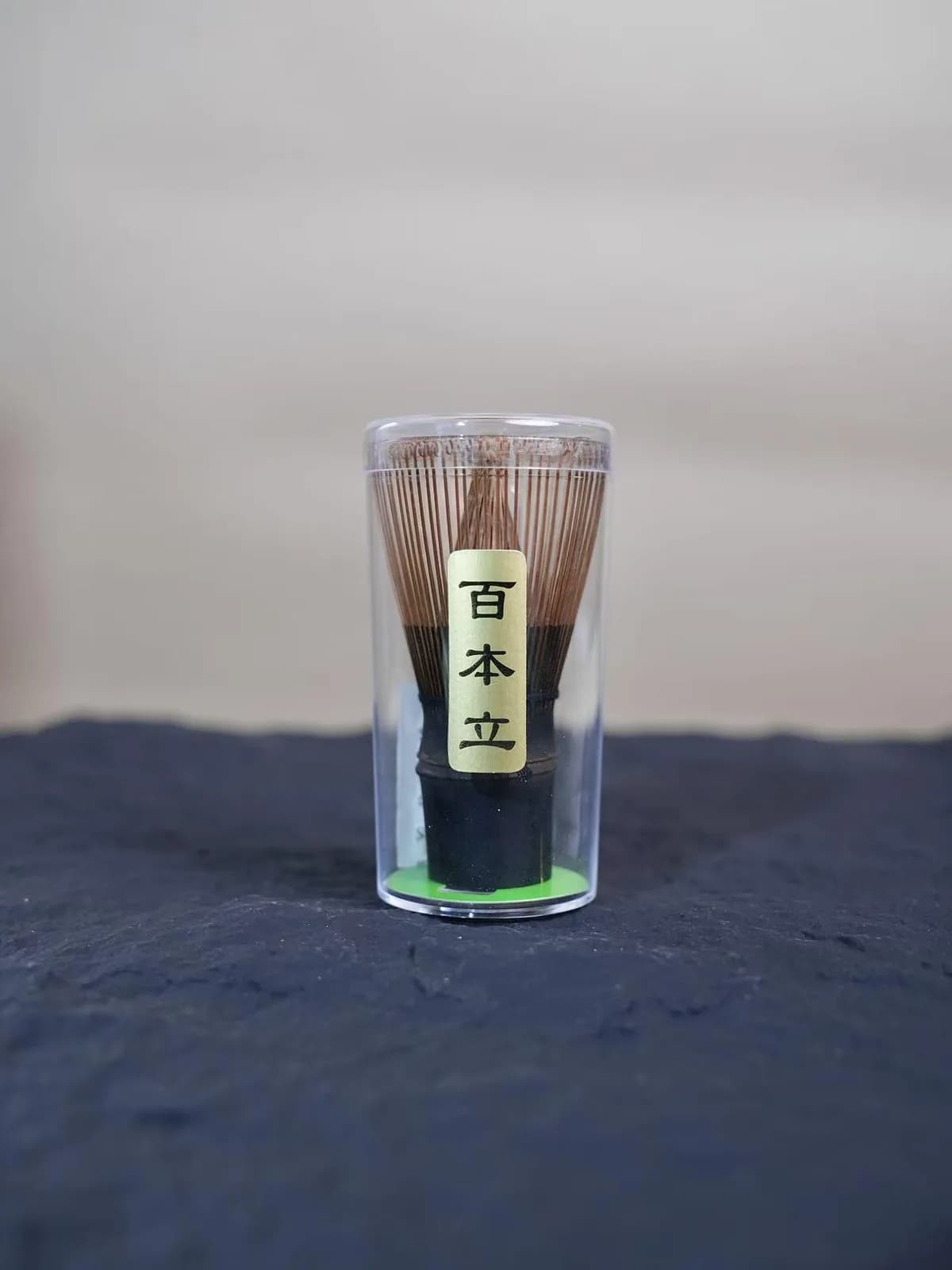 100 dişli chasen — mor bambu matcha çırpıcısı