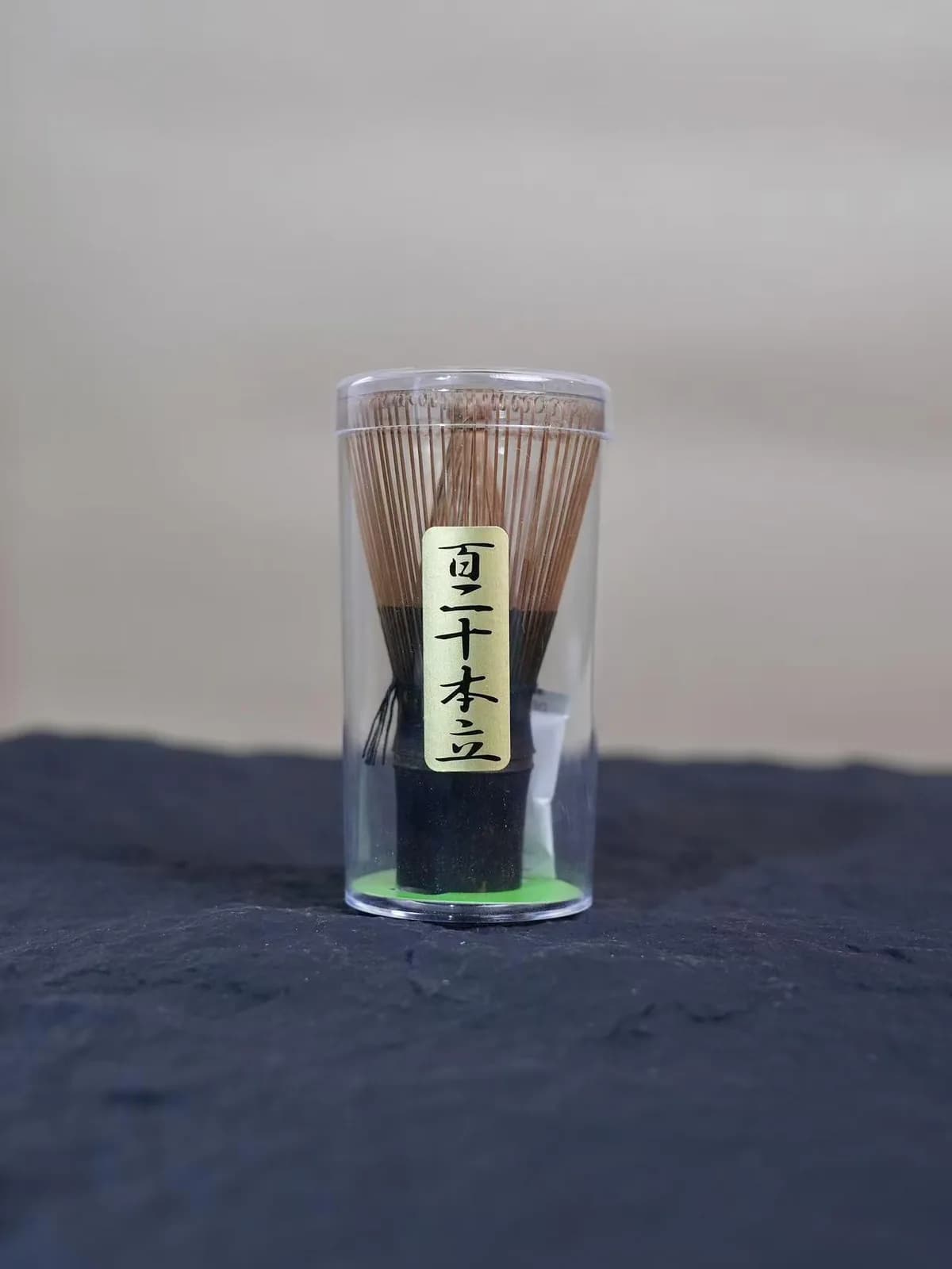 Chasen 120 brins — fouet à matcha en bambou violet