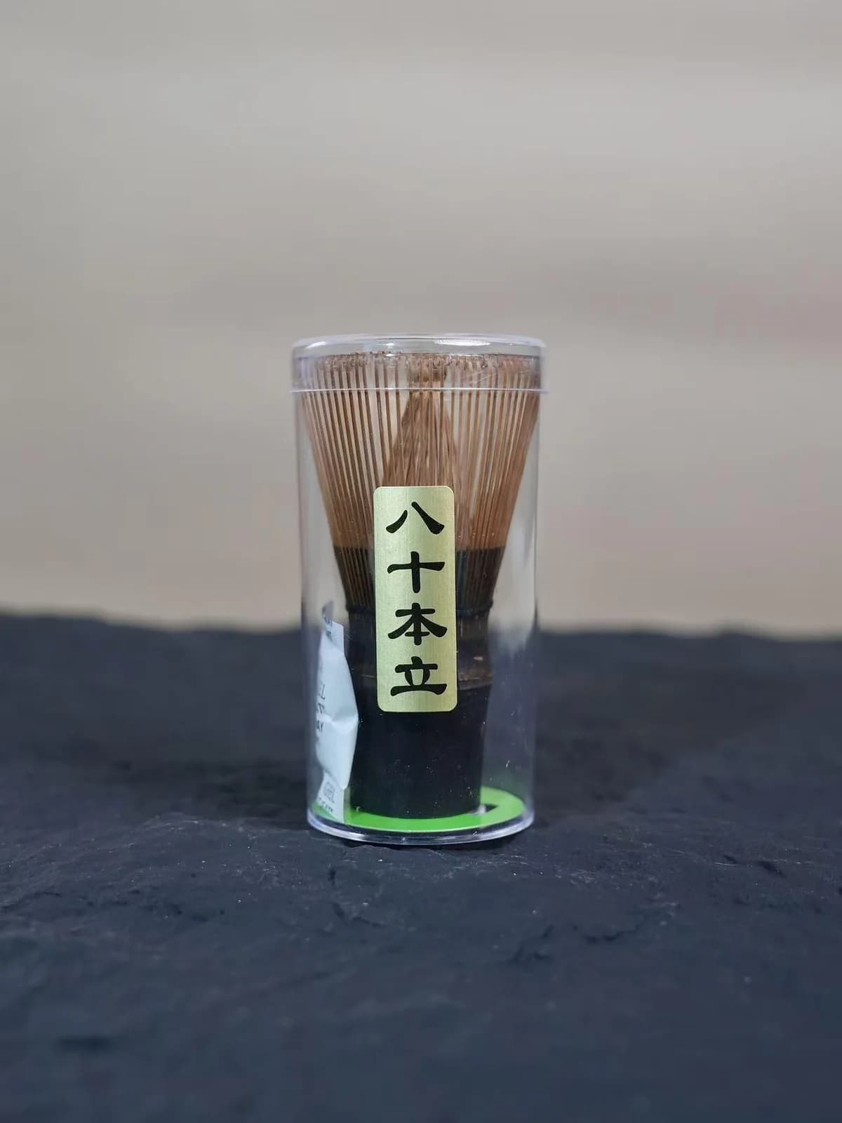 Chasen 80 brins — fouet à matcha en bambou violet